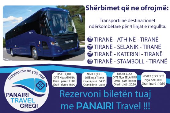 Linja KAMEZ ATHINE /Agjensi Udhetimi KAMEZ ATHINE / Bileta Autobuzi nga KAMEZ per ATHINE